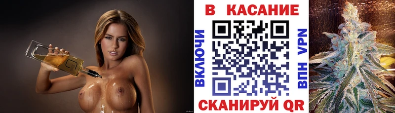 Виды наркоты Алупка Канабис Кокаин ГАШ Галлюциногенные грибы МЕФ
