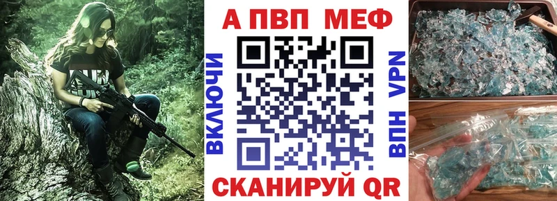 OMG рабочий сайт  Алупка  A PVP СК КРИС 