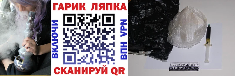 ГАШИШ Изолятор  это как зайти  Алупка 