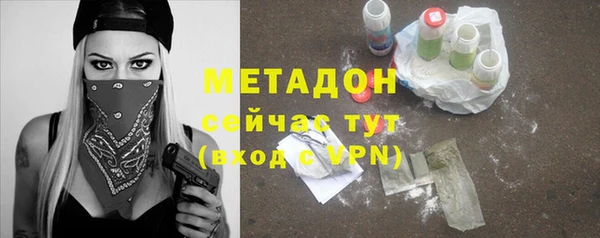 меф Осташков