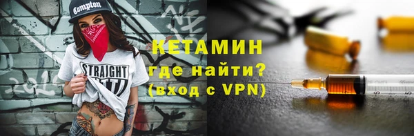 кокаин премиум Няндома