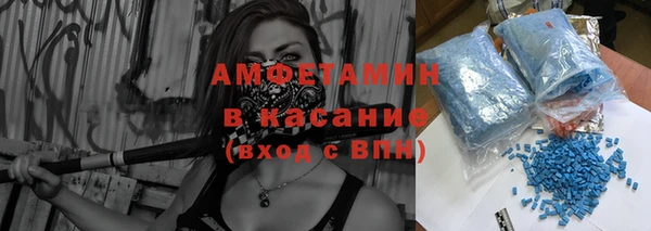 тгк Остров