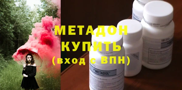 меф Осташков