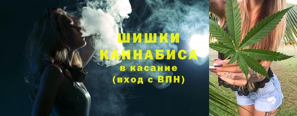 меф Осташков