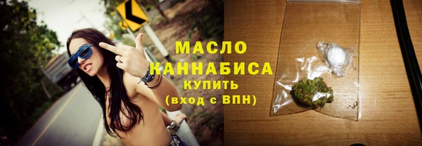 тгк Остров
