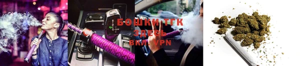 меф Осташков