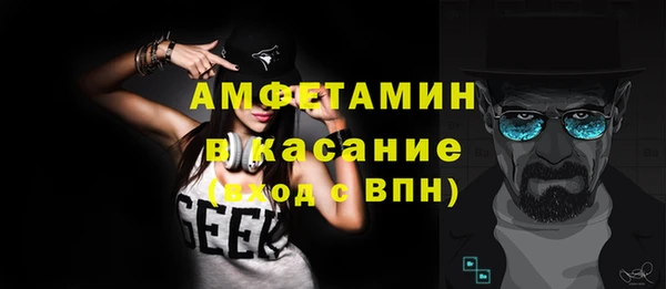 тгк Остров