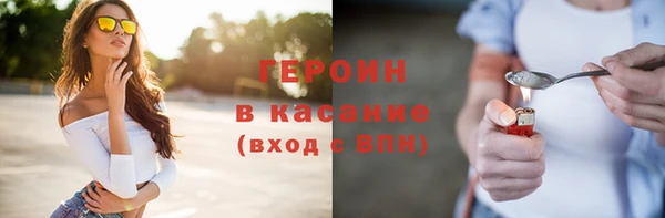 ешки Бутурлиновка