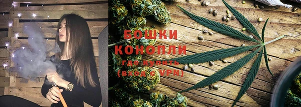 меф Осташков