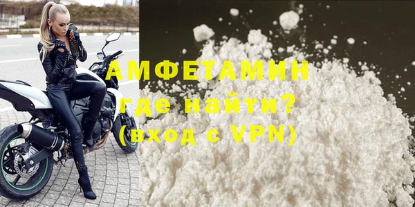 тгк Остров