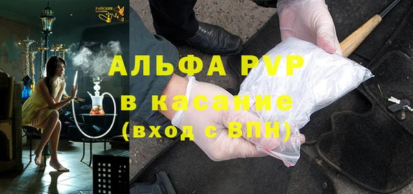 тгк Остров