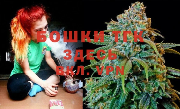 мяу мяу мука Валдай